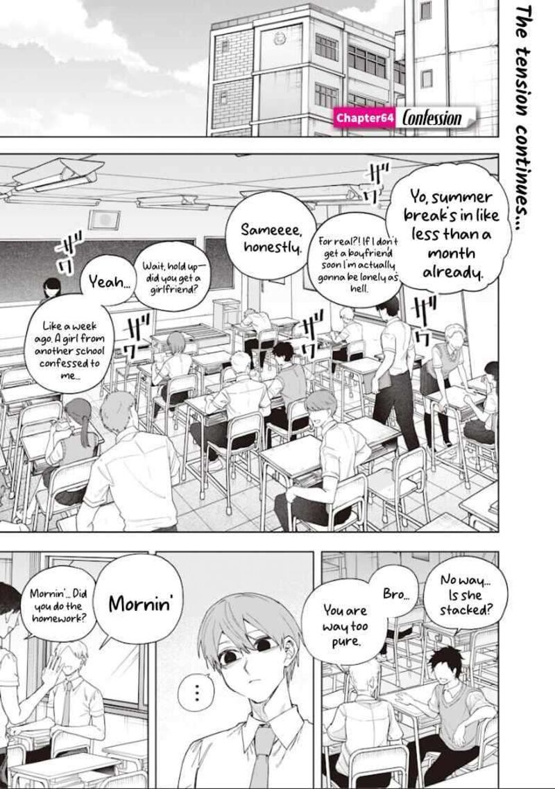 Namaiki Na Gal Ane Wo Wakaraseru Hanashi Chapter 64 Page 1