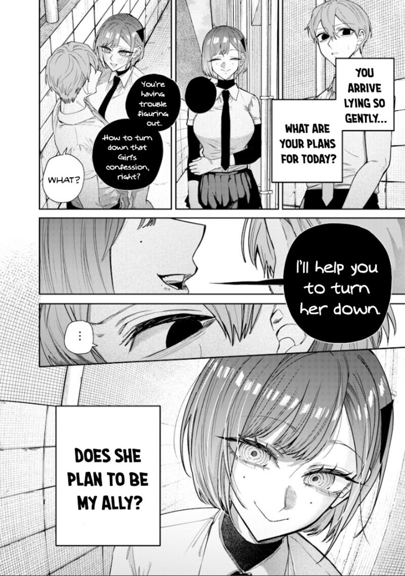 Namaiki Na Gal Ane Wo Wakaraseru Hanashi Chapter 65 Page 2