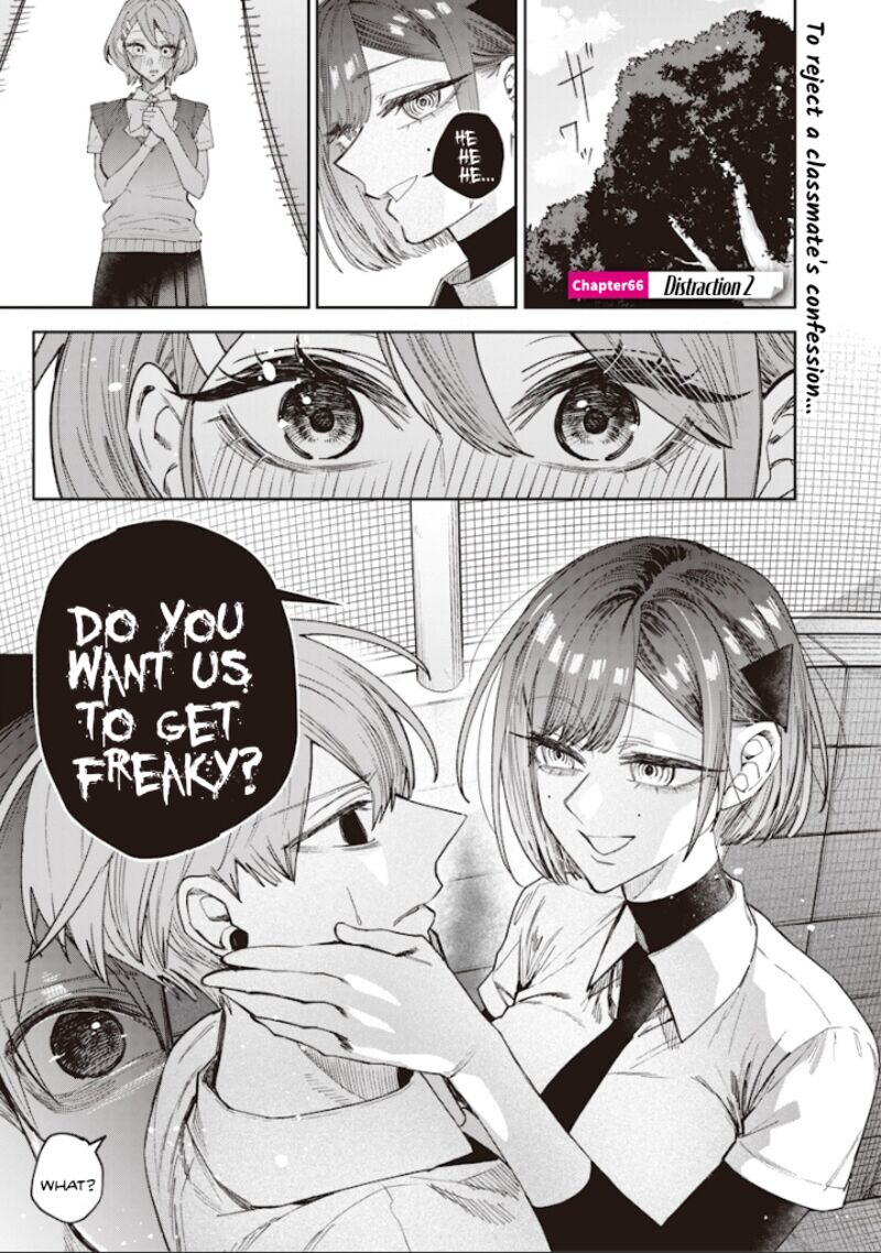 Namaiki Na Gal Ane Wo Wakaraseru Hanashi Chapter 66 Page 1