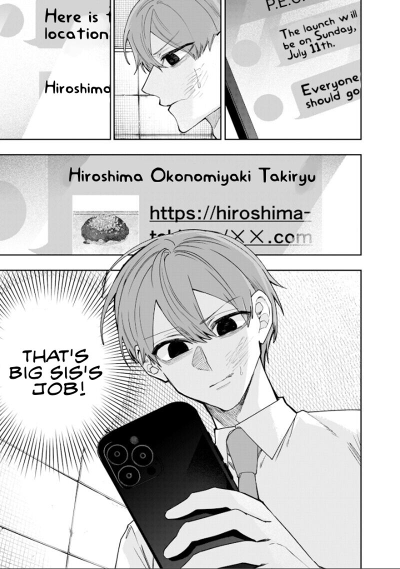 Namaiki Na Gal Ane Wo Wakaraseru Hanashi Chapter 66 Page 9