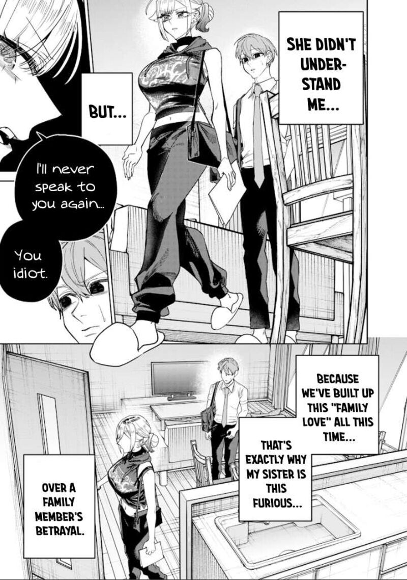 Namaiki Na Gal Ane Wo Wakaraseru Hanashi Chapter 67 Page 7