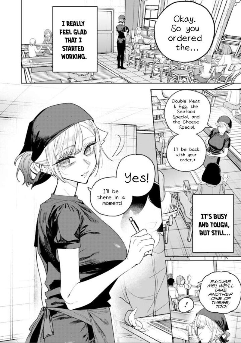 Namaiki Na Gal Ane Wo Wakaraseru Hanashi Chapter 68 Page 4