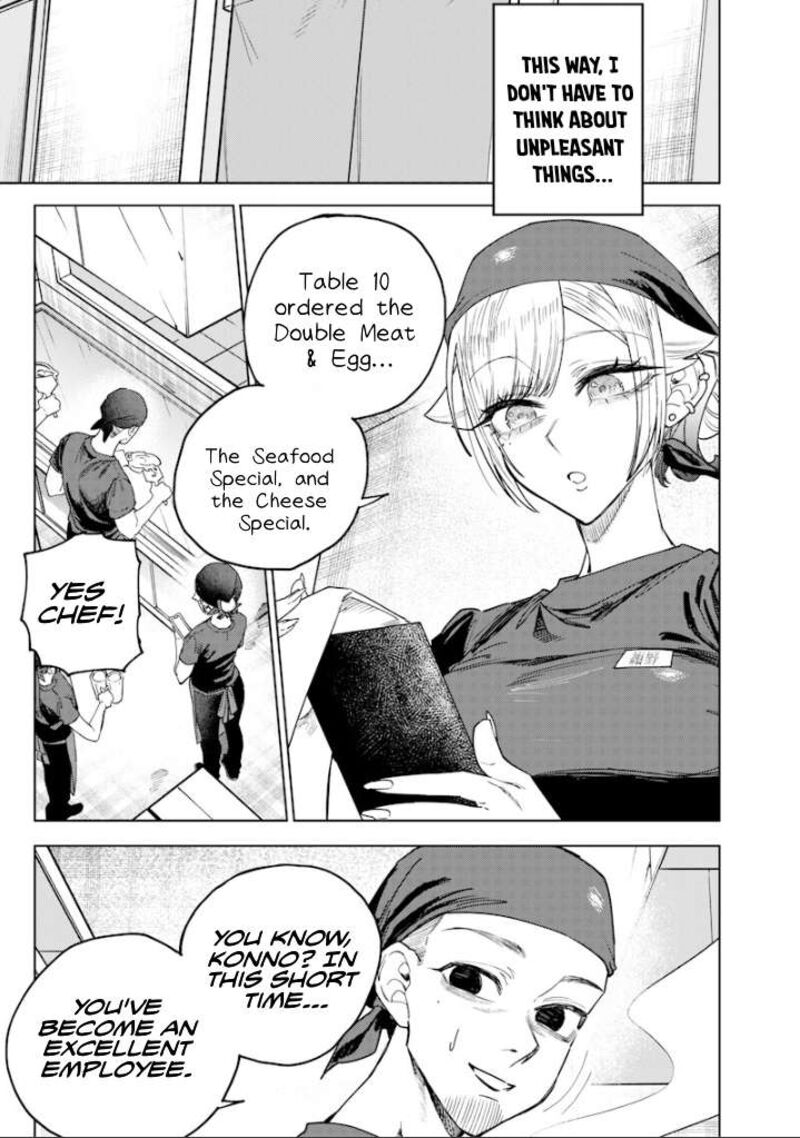 Namaiki Na Gal Ane Wo Wakaraseru Hanashi Chapter 68 Page 5