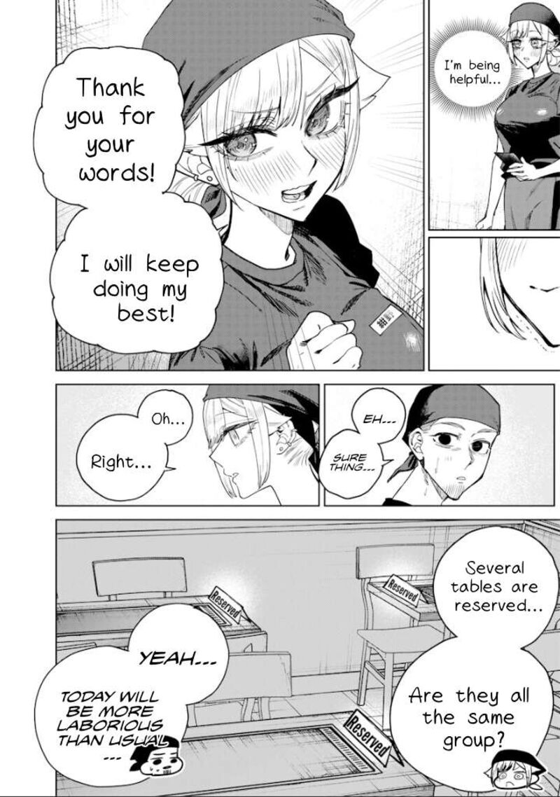 Namaiki Na Gal Ane Wo Wakaraseru Hanashi Chapter 68 Page 6