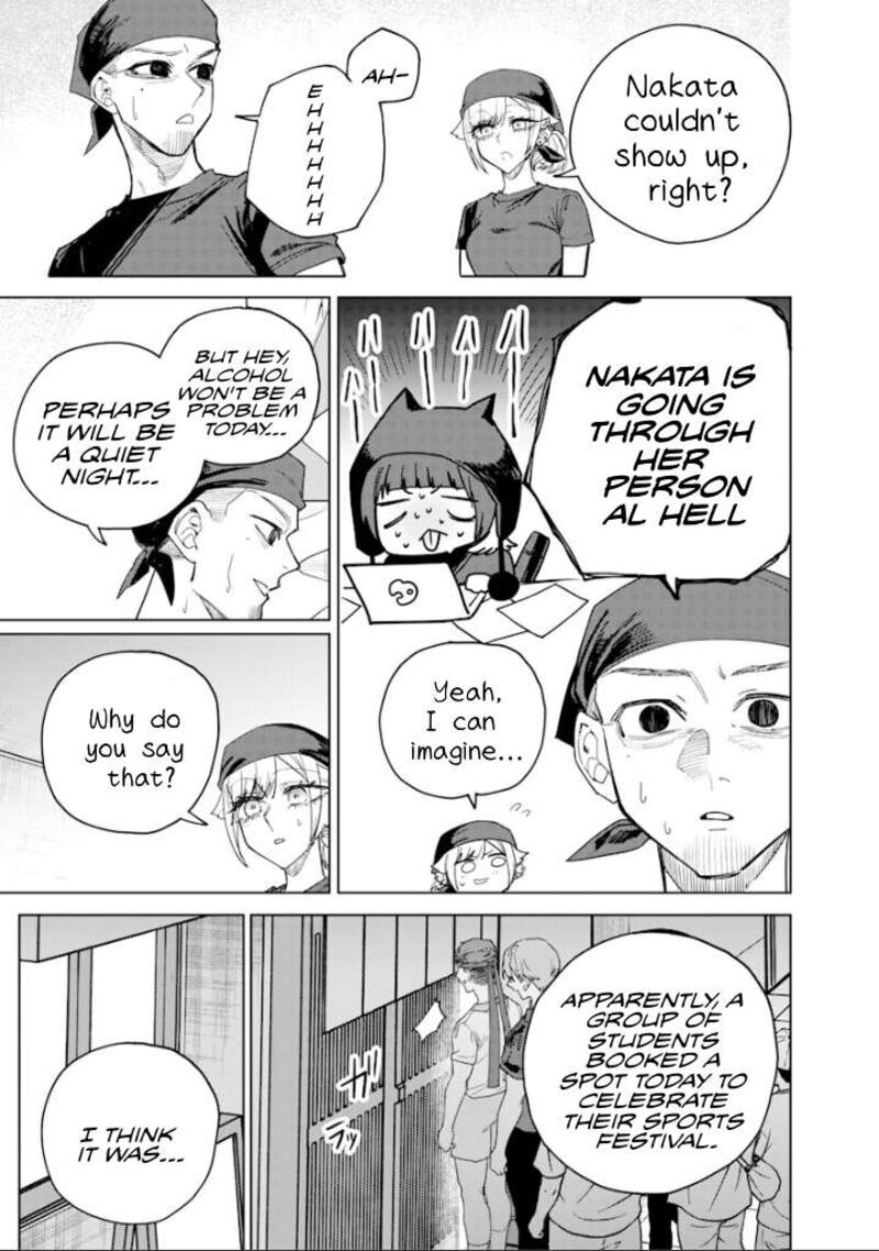 Namaiki Na Gal Ane Wo Wakaraseru Hanashi Chapter 68 Page 7