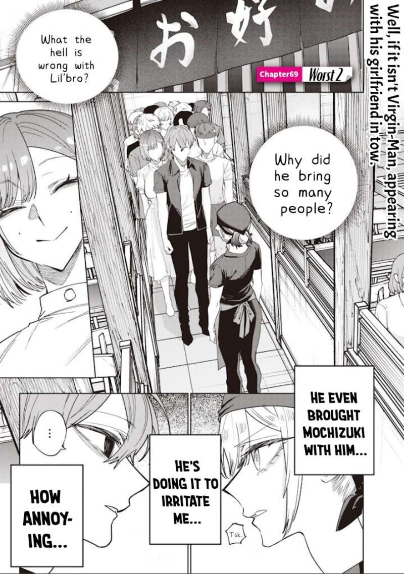 Namaiki Na Gal Ane Wo Wakaraseru Hanashi Chapter 69 Page 1