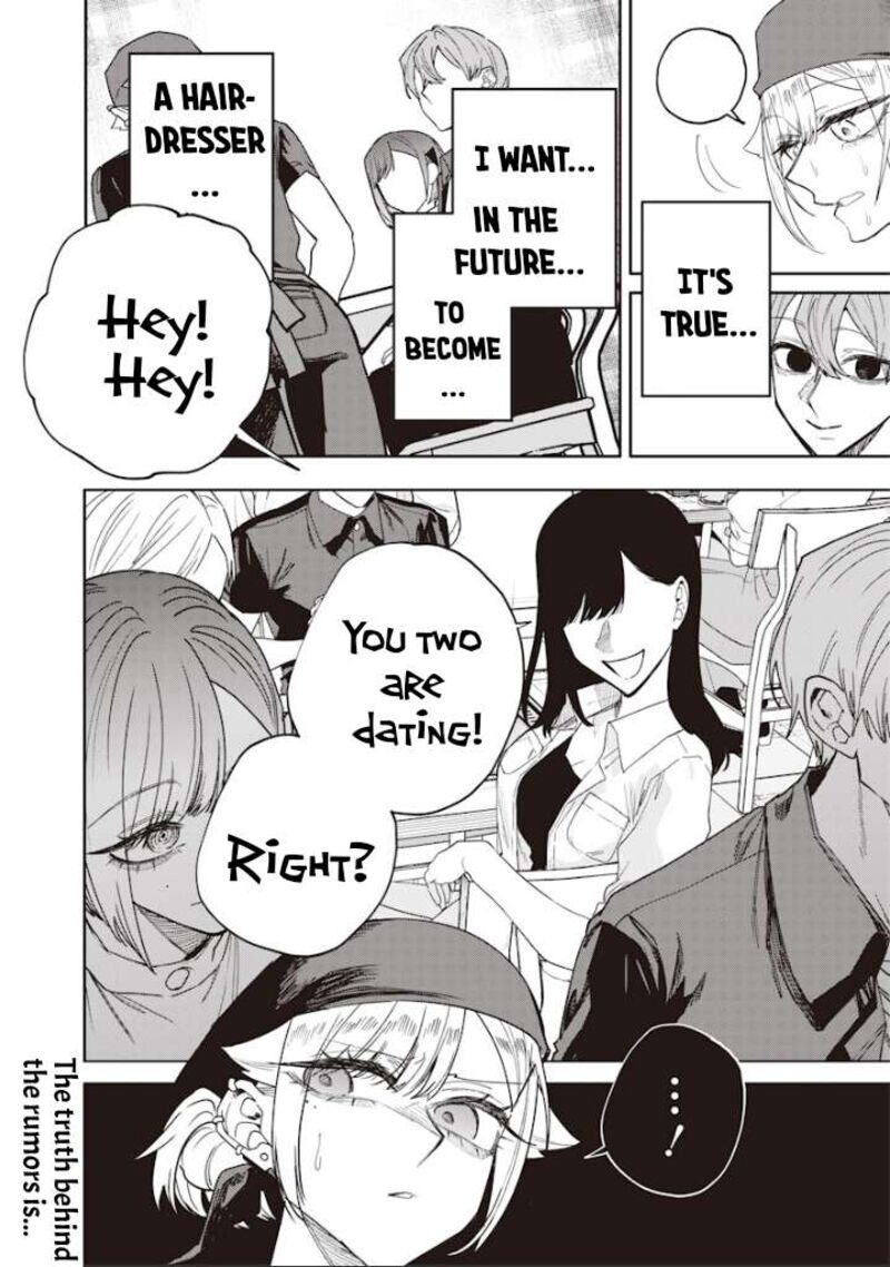 Namaiki Na Gal Ane Wo Wakaraseru Hanashi Chapter 69 Page 12