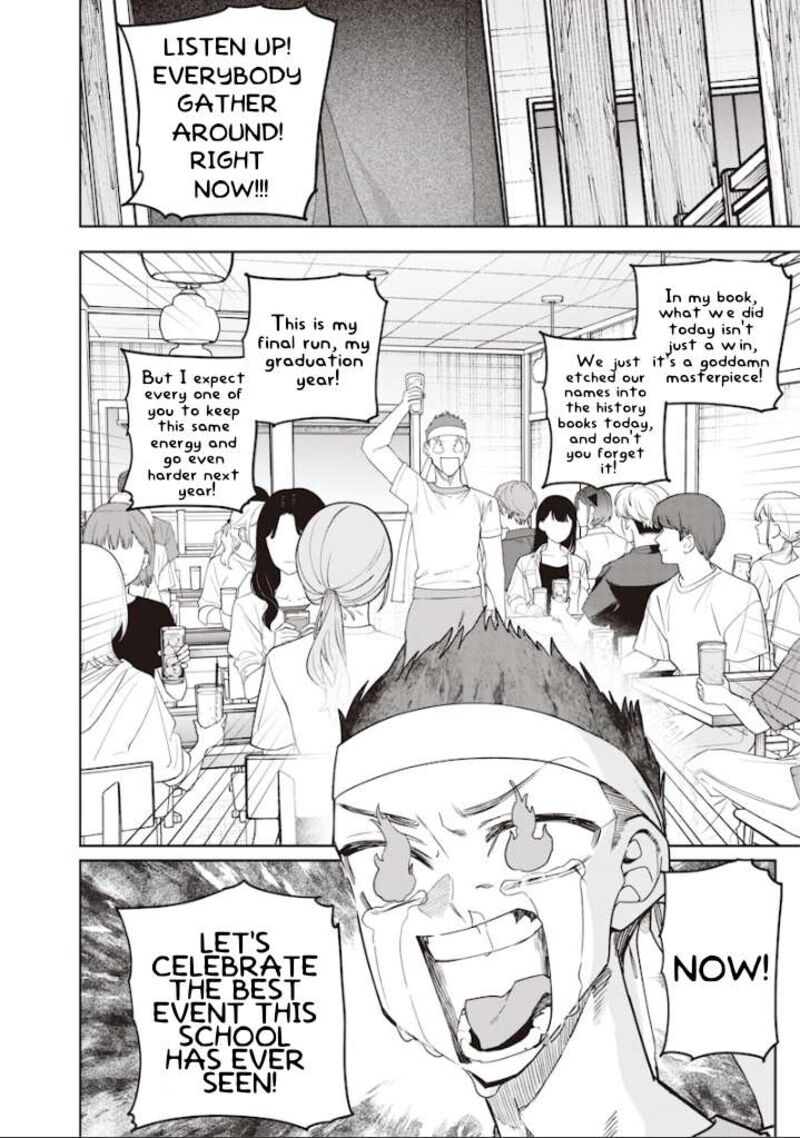 Namaiki Na Gal Ane Wo Wakaraseru Hanashi Chapter 69 Page 4