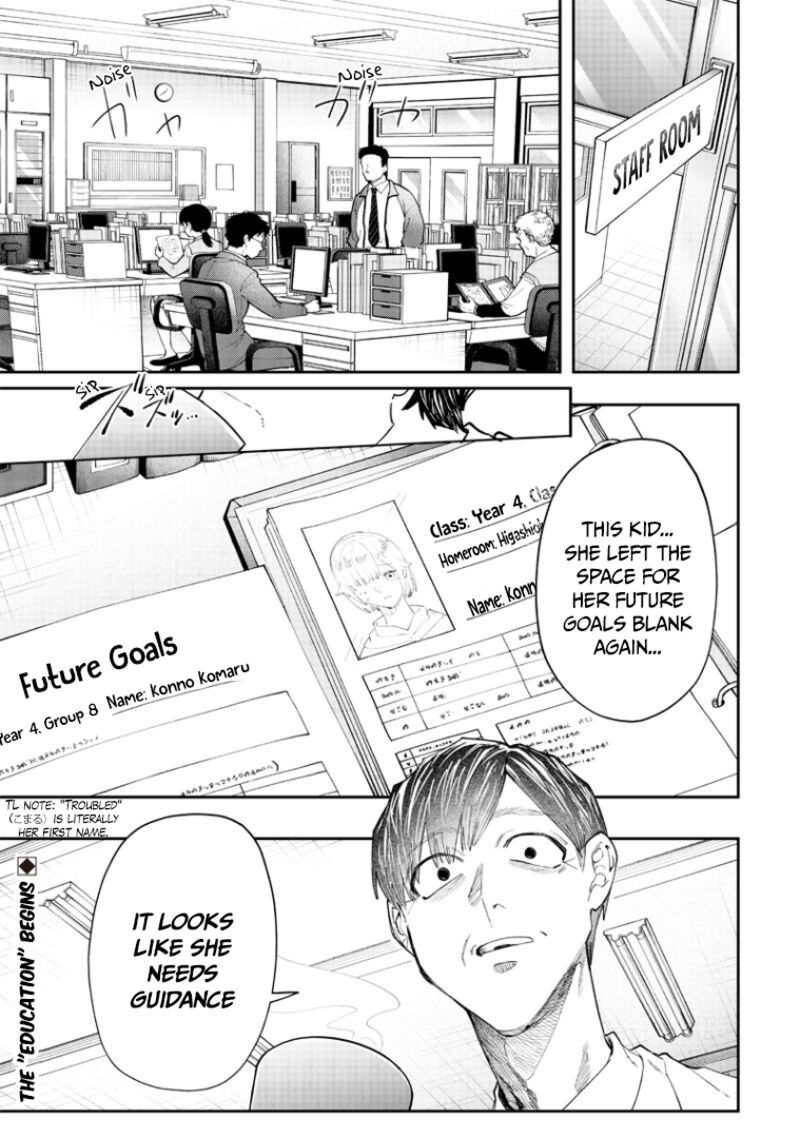Namaiki Na Gal Ane Wo Wakaraseru Hanashi Chapter 7 Page 10