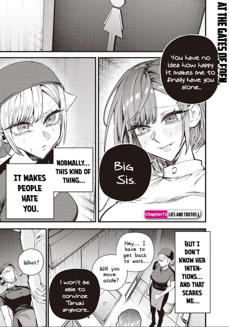 Namaiki Na Gal Ane Wo Wakaraseru Hanashi Chapter 71 Page 1
