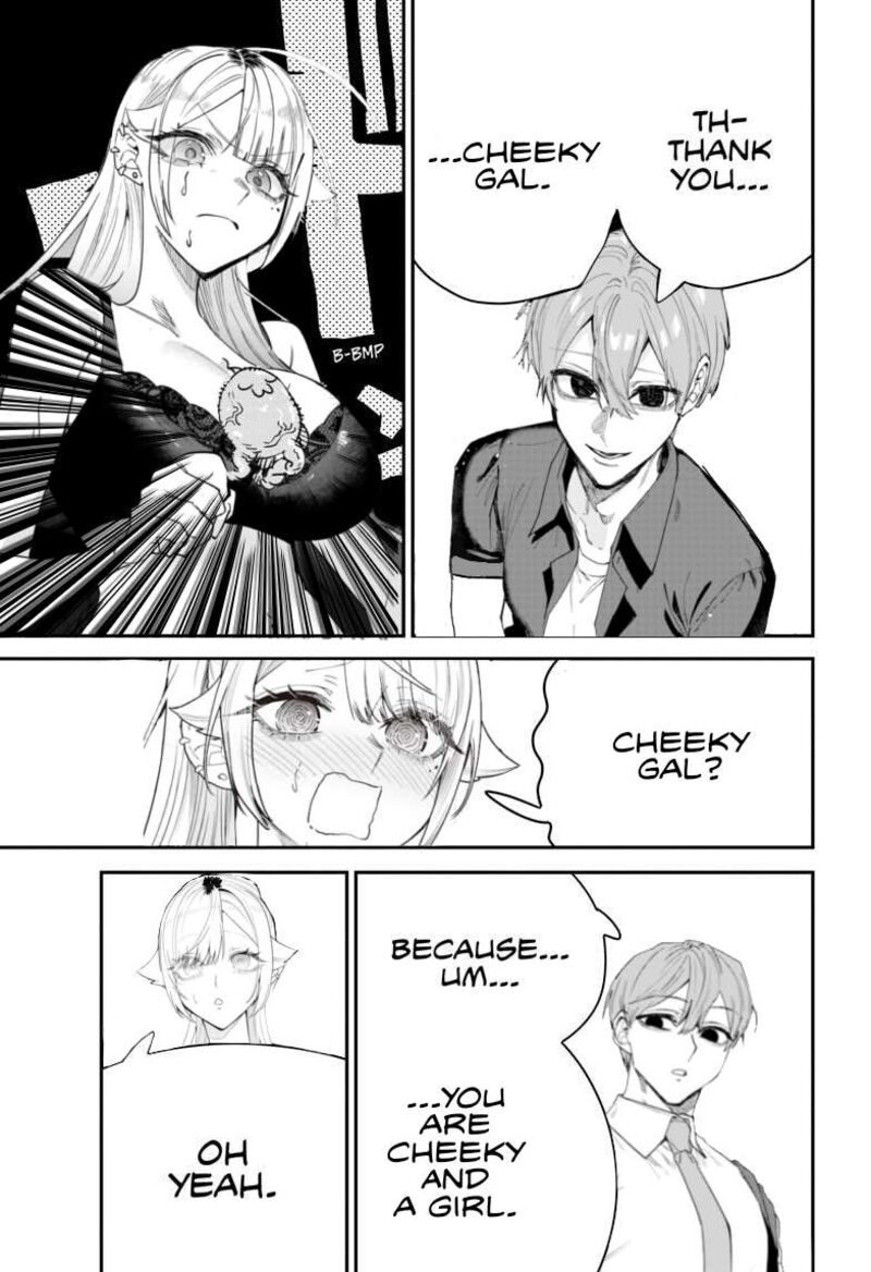 Namaiki Na Gal Ane Wo Wakaraseru Hanashi Chapter 71 Page 11