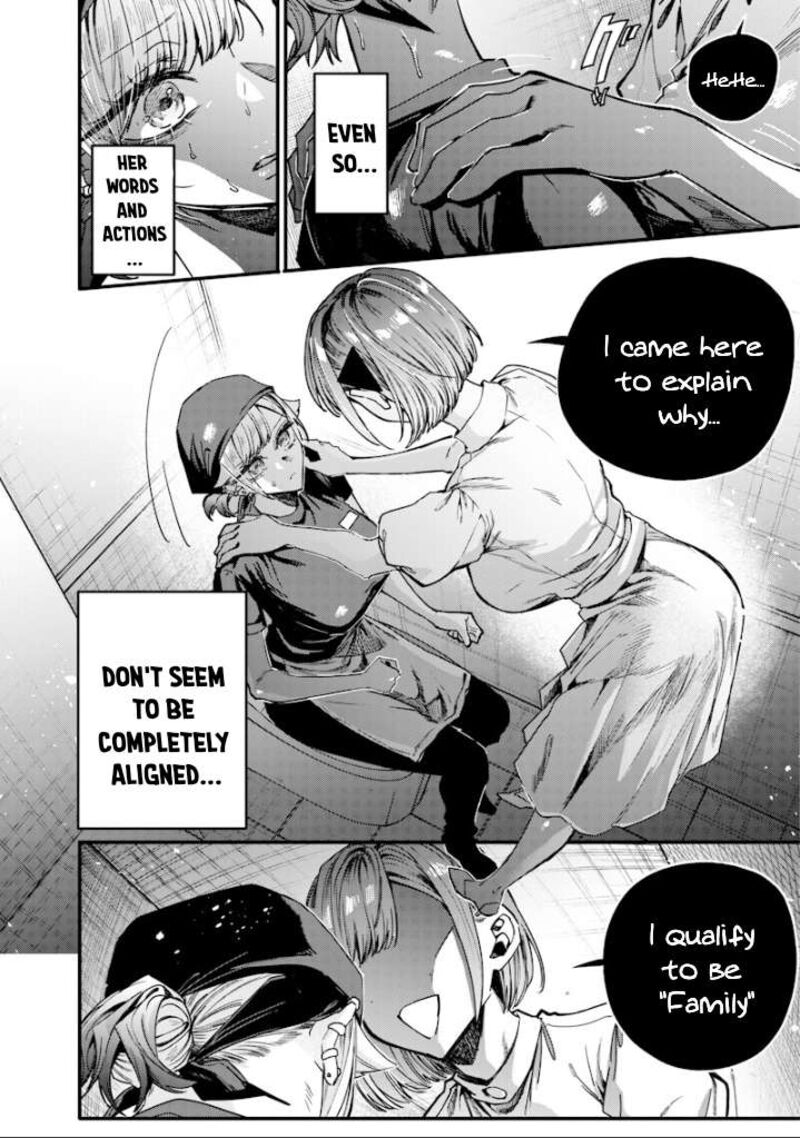 Namaiki Na Gal Ane Wo Wakaraseru Hanashi Chapter 71 Page 2