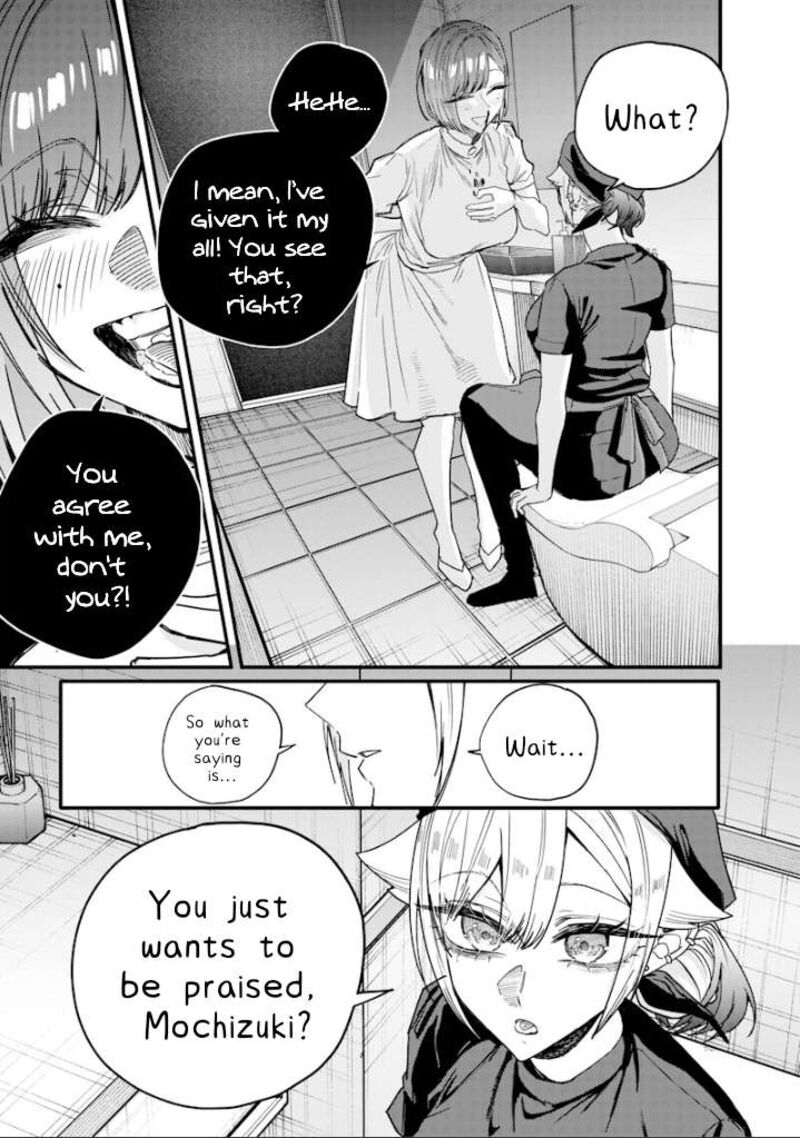 Namaiki Na Gal Ane Wo Wakaraseru Hanashi Chapter 71 Page 5