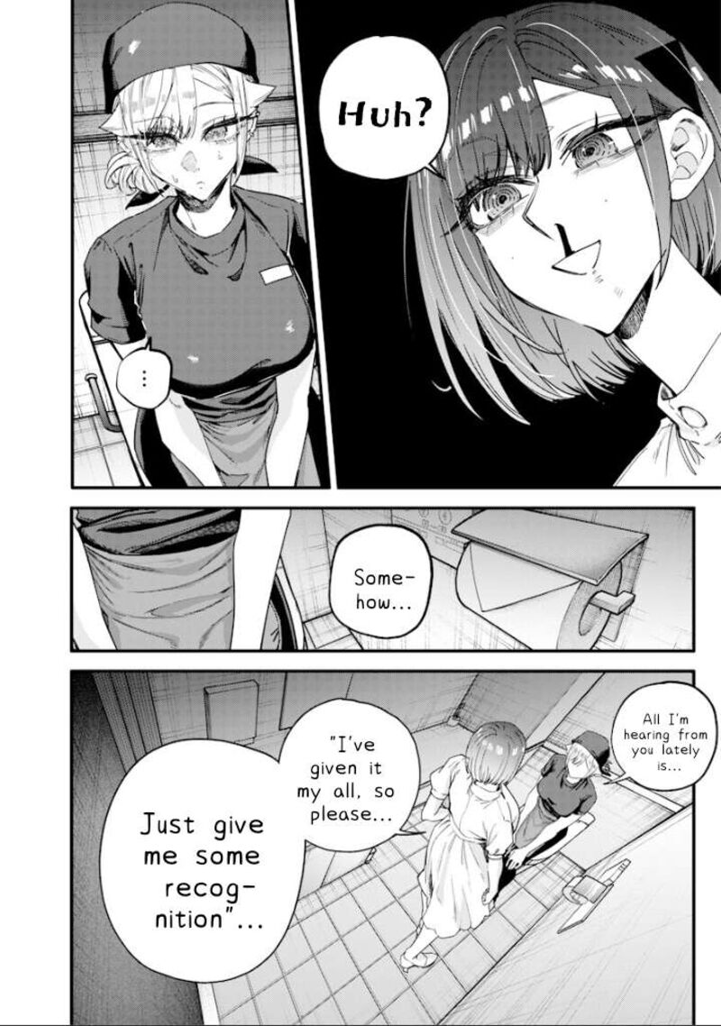 Namaiki Na Gal Ane Wo Wakaraseru Hanashi Chapter 71 Page 6