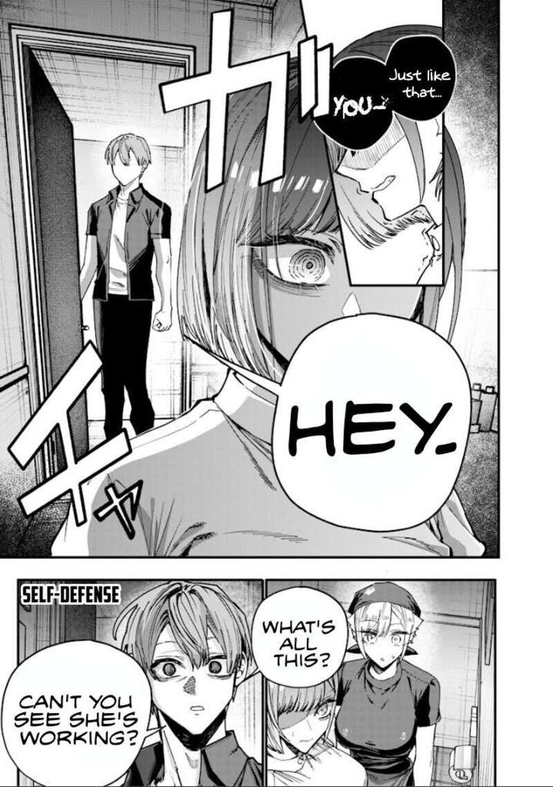 Namaiki Na Gal Ane Wo Wakaraseru Hanashi Chapter 71 Page 9