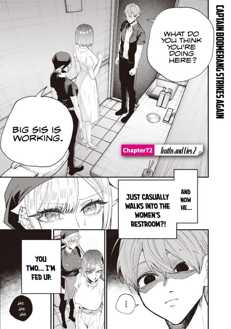 Namaiki Na Gal Ane Wo Wakaraseru Hanashi Chapter 72 Page 1