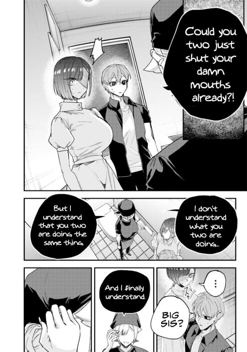 Namaiki Na Gal Ane Wo Wakaraseru Hanashi Chapter 72 Page 4