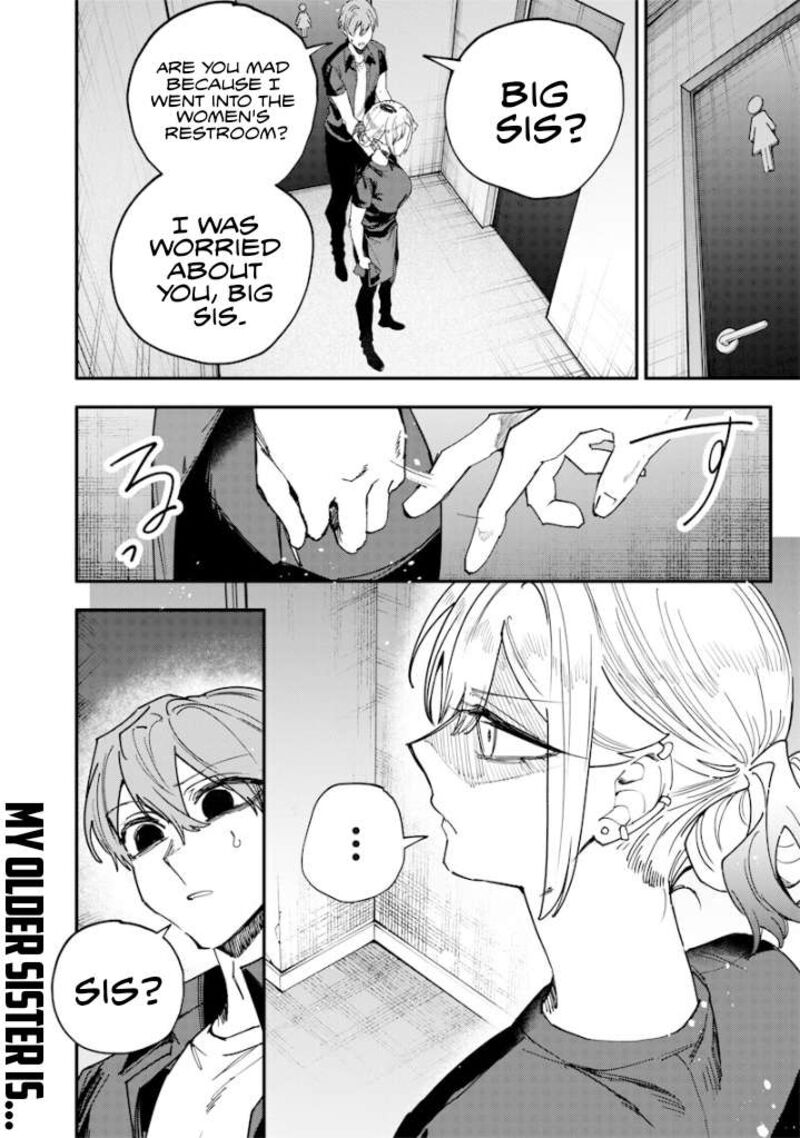 Namaiki Na Gal Ane Wo Wakaraseru Hanashi Chapter 72 Page 9