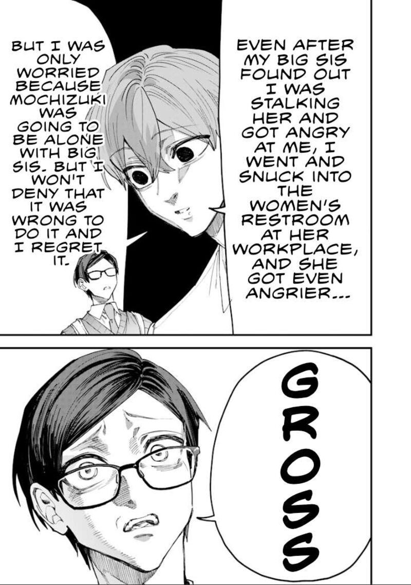 Namaiki Na Gal Ane Wo Wakaraseru Hanashi Chapter 75 Page 3