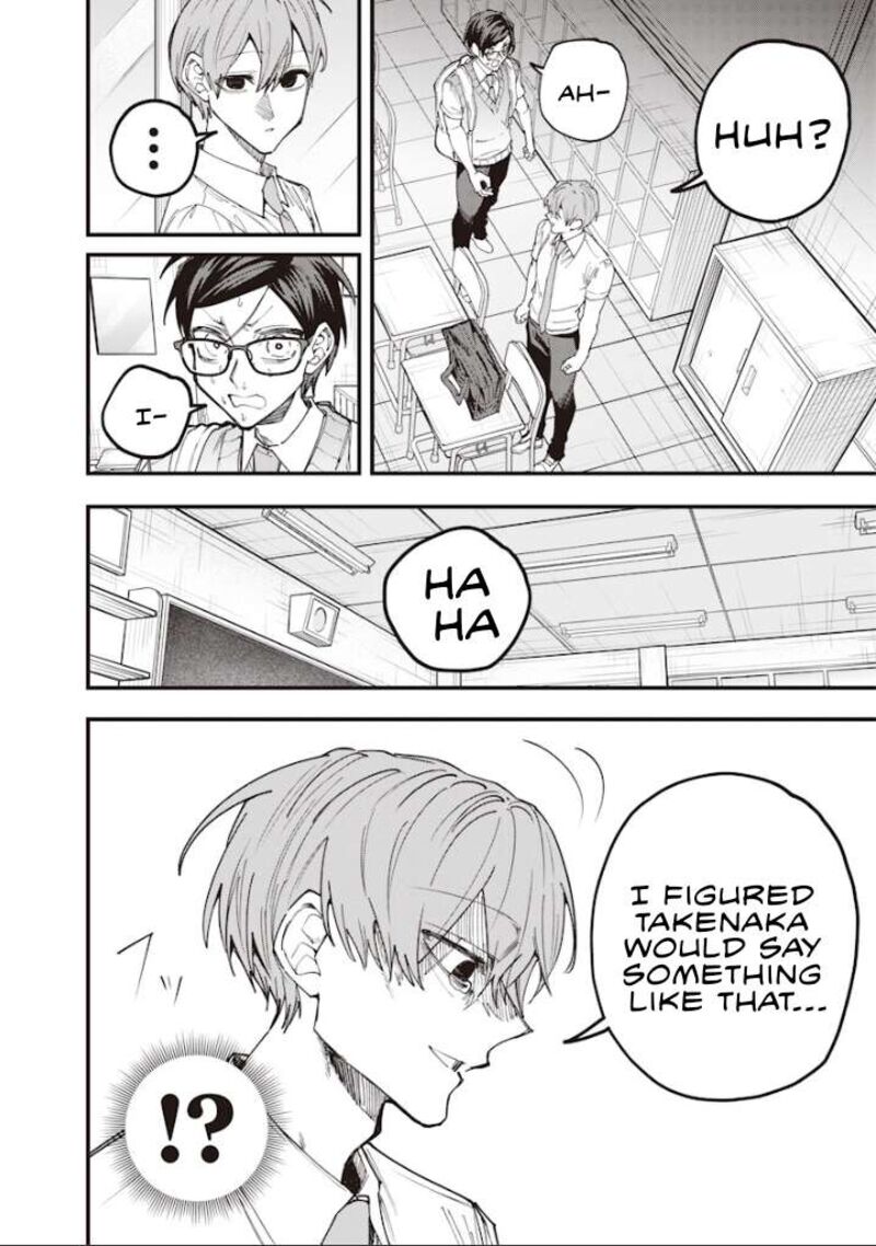 Namaiki Na Gal Ane Wo Wakaraseru Hanashi Chapter 75 Page 4