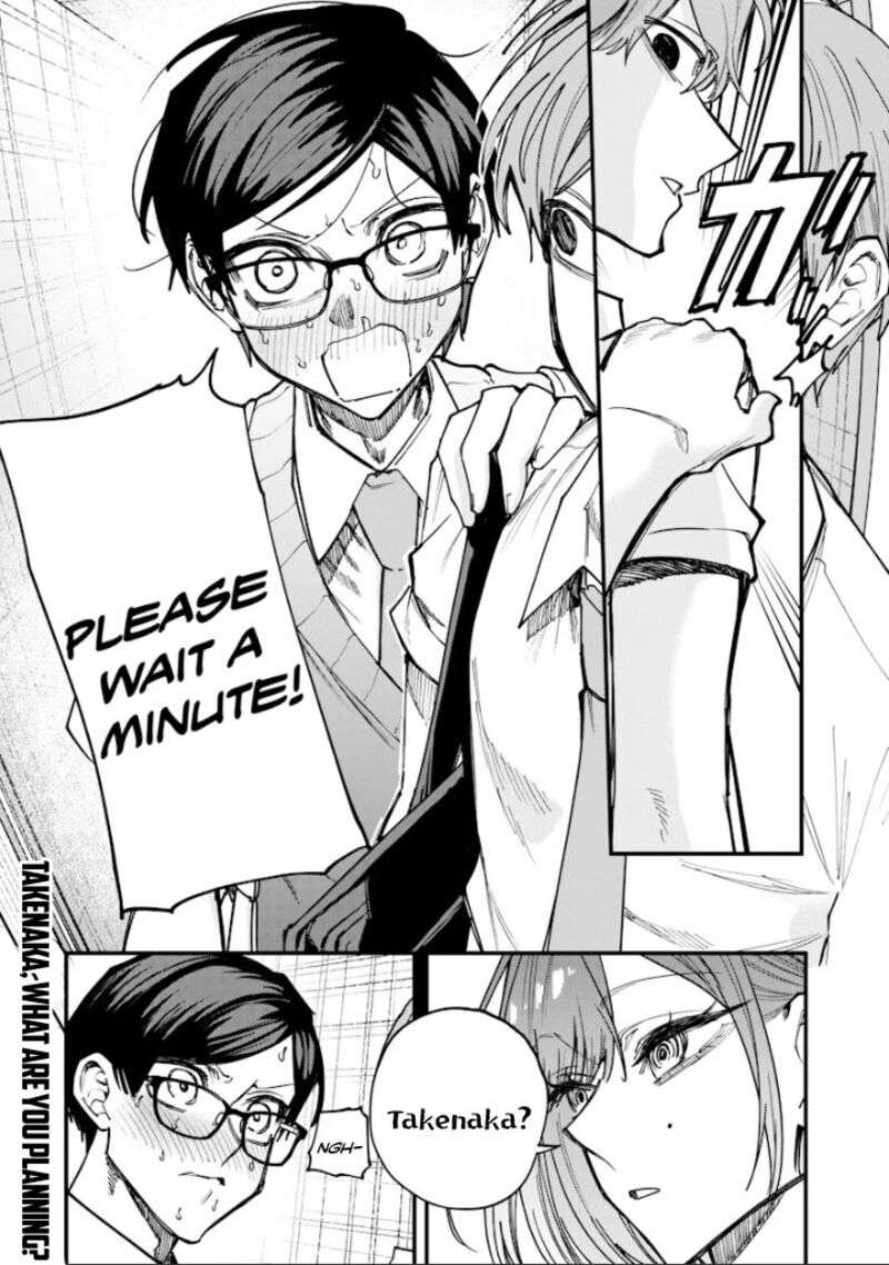 Namaiki Na Gal Ane Wo Wakaraseru Hanashi Chapter 77 Page 13