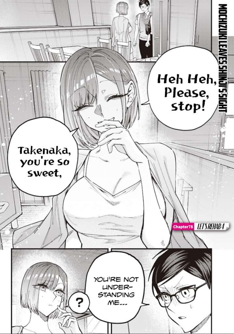 Namaiki Na Gal Ane Wo Wakaraseru Hanashi Chapter 78 Page 1