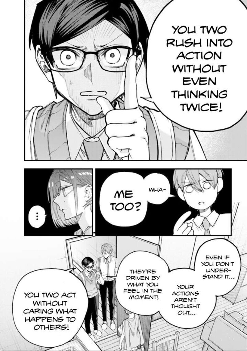 Namaiki Na Gal Ane Wo Wakaraseru Hanashi Chapter 78 Page 2