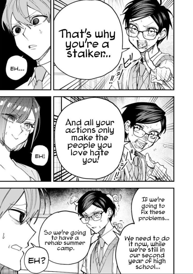 Namaiki Na Gal Ane Wo Wakaraseru Hanashi Chapter 78 Page 3
