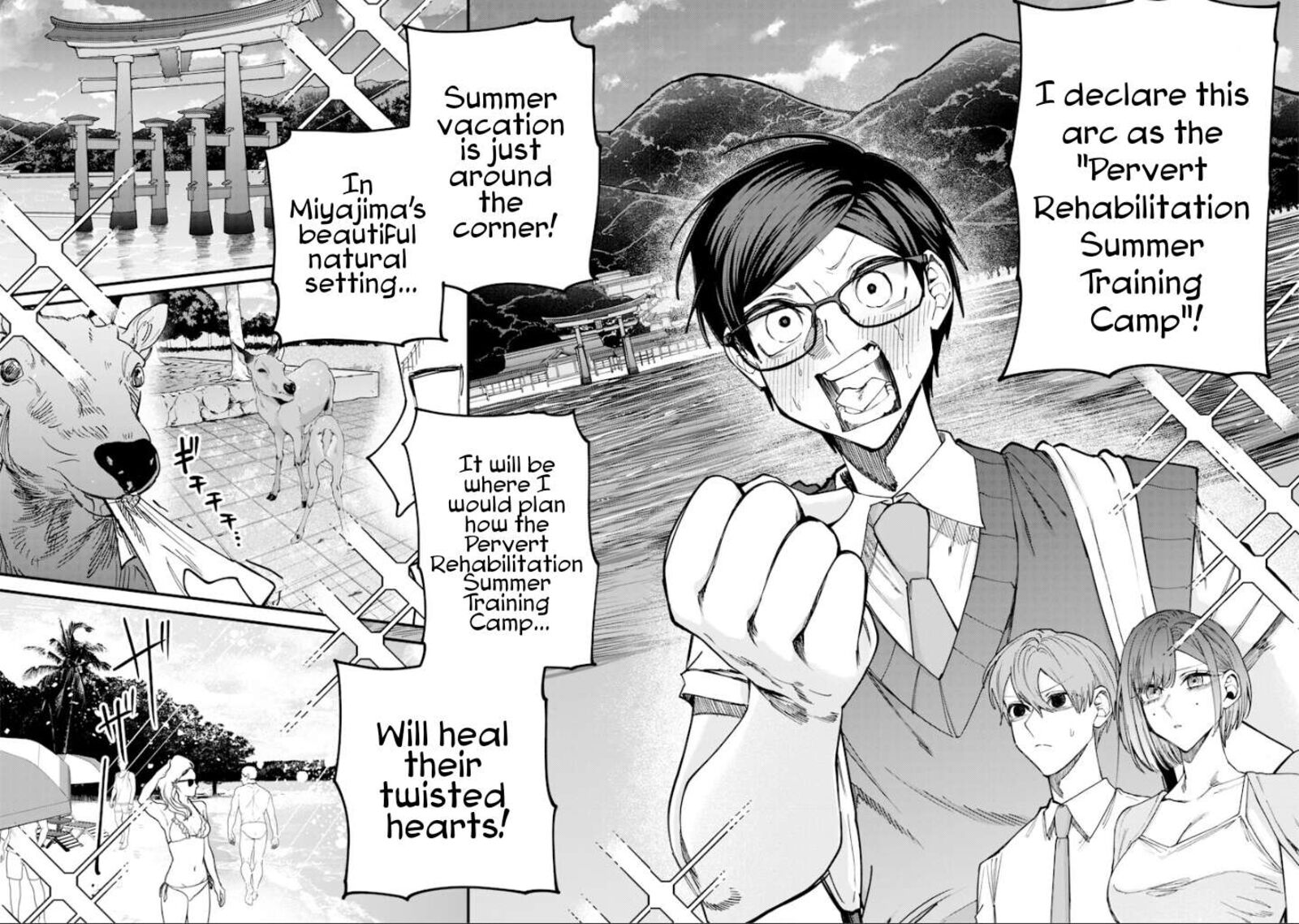 Namaiki Na Gal Ane Wo Wakaraseru Hanashi Chapter 78 Page 4