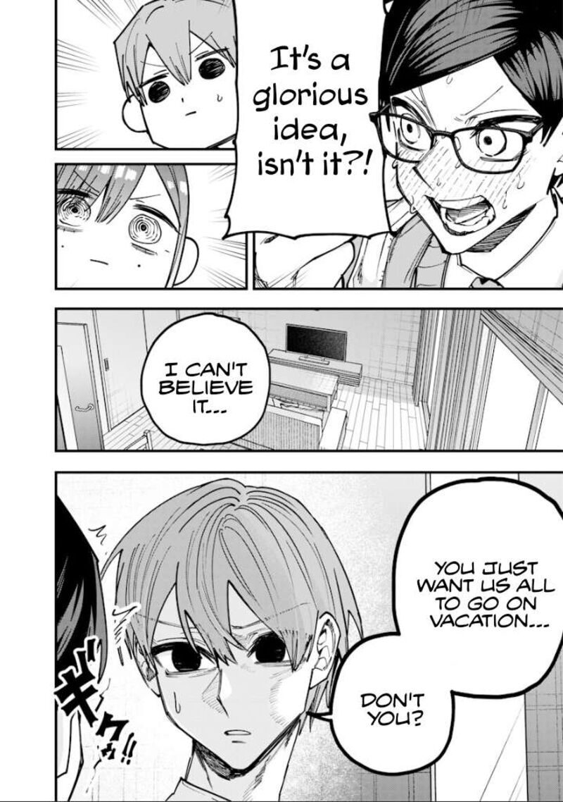 Namaiki Na Gal Ane Wo Wakaraseru Hanashi Chapter 78 Page 5