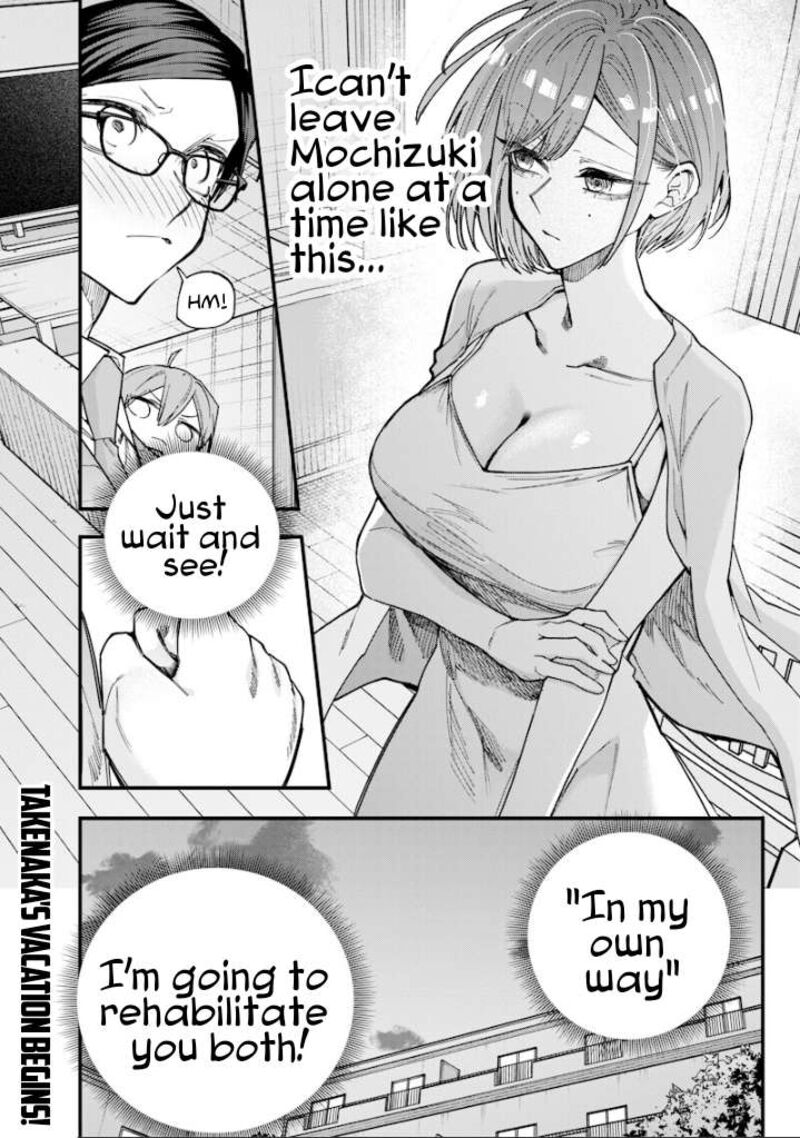Namaiki Na Gal Ane Wo Wakaraseru Hanashi Chapter 78 Page 7