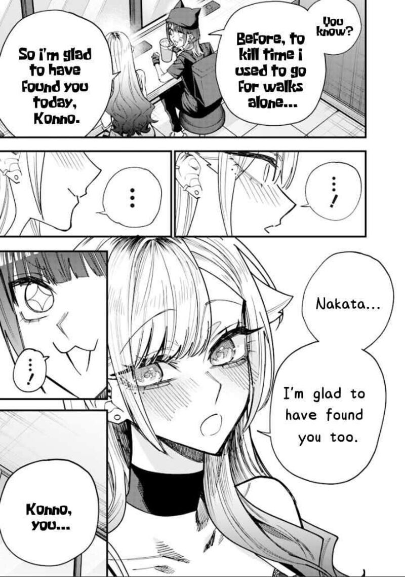 Namaiki Na Gal Ane Wo Wakaraseru Hanashi Chapter 79 Page 5