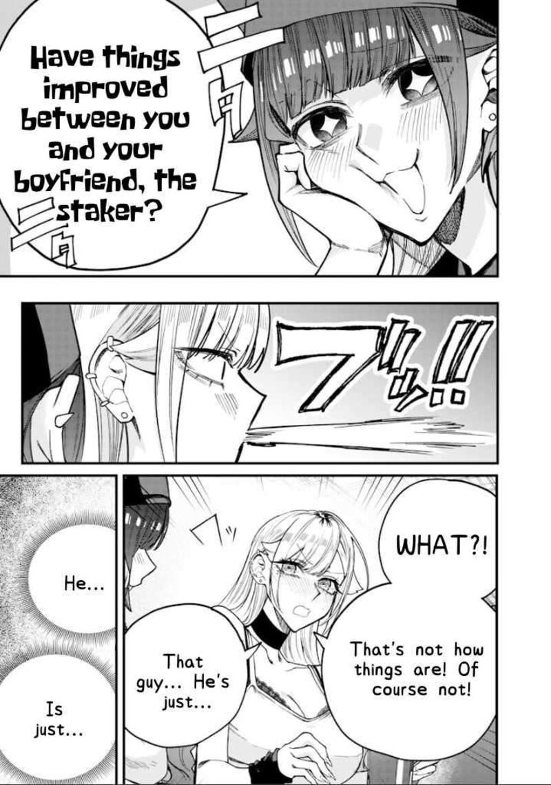 Namaiki Na Gal Ane Wo Wakaraseru Hanashi Chapter 79 Page 7