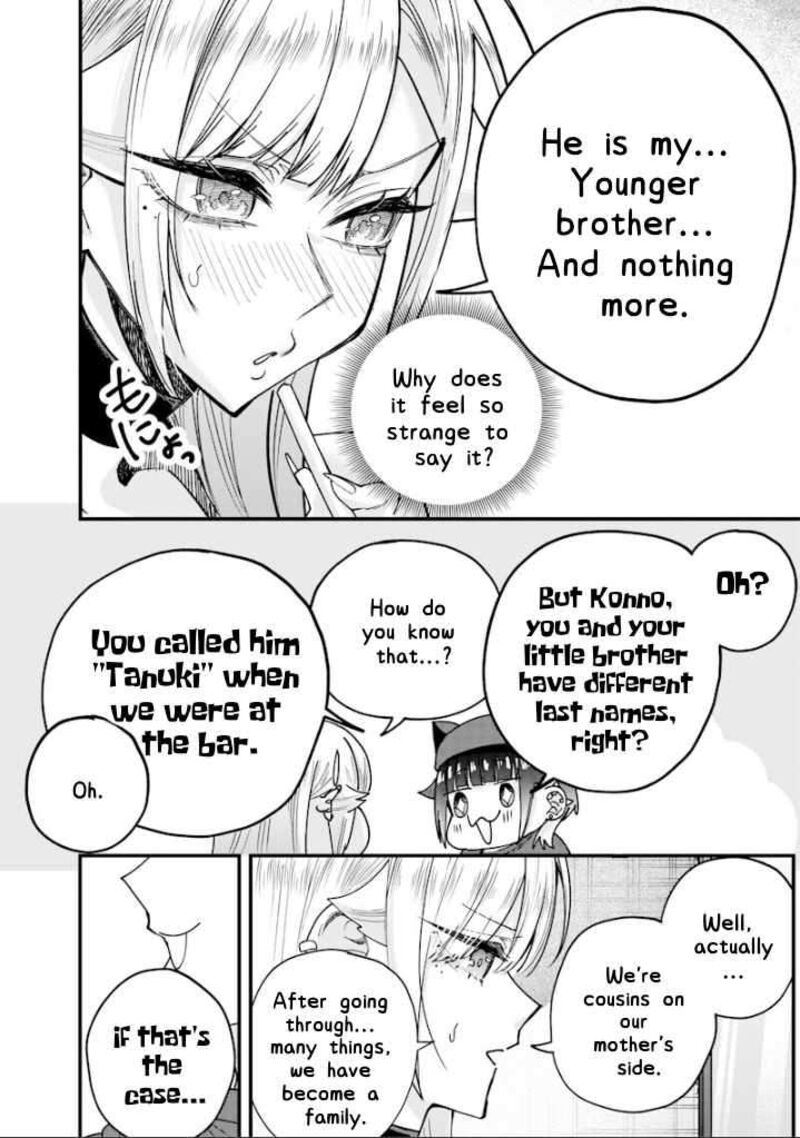 Namaiki Na Gal Ane Wo Wakaraseru Hanashi Chapter 79 Page 8