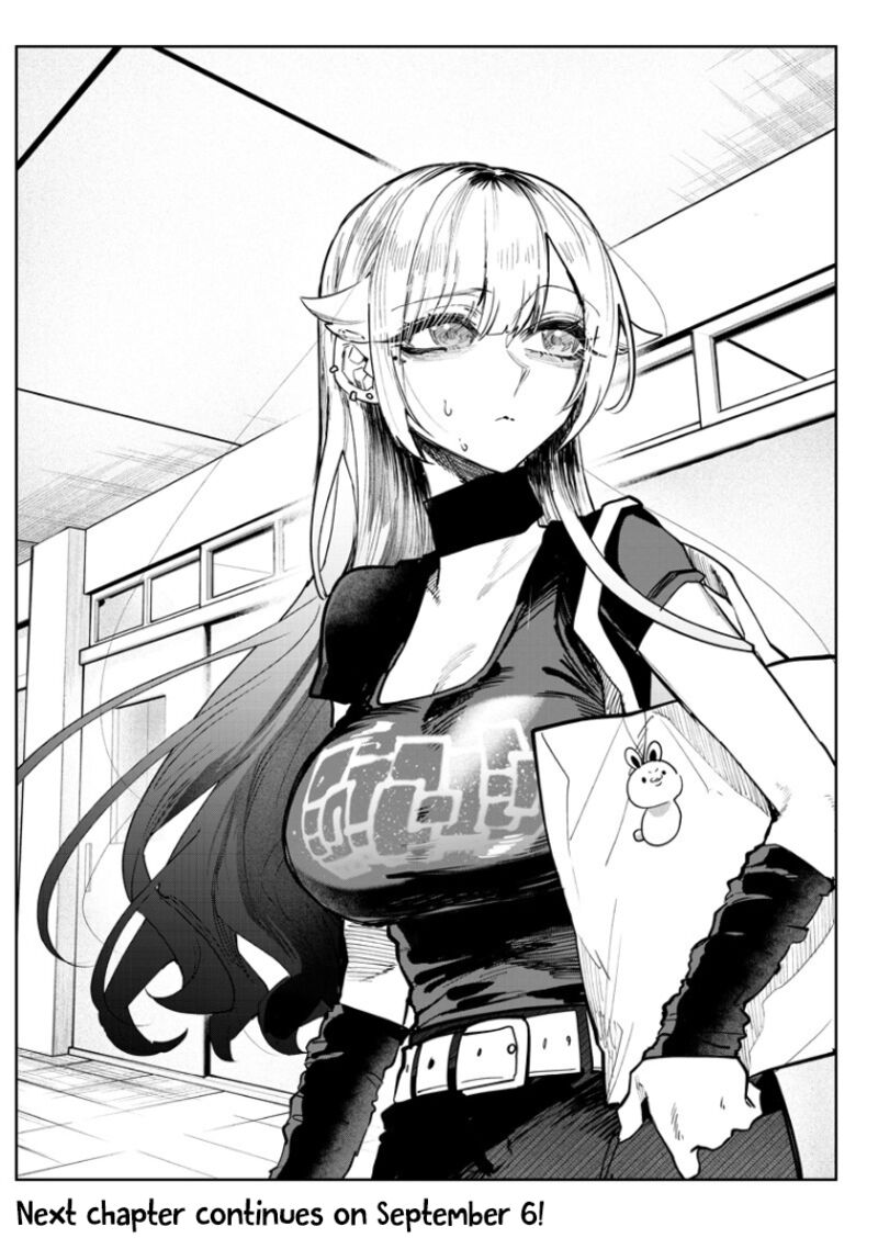 Namaiki Na Gal Ane Wo Wakaraseru Hanashi Chapter 7e Page 1
