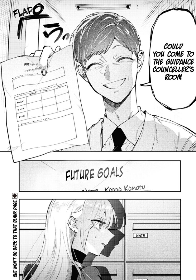 Namaiki Na Gal Ane Wo Wakaraseru Hanashi Chapter 8 Page 8