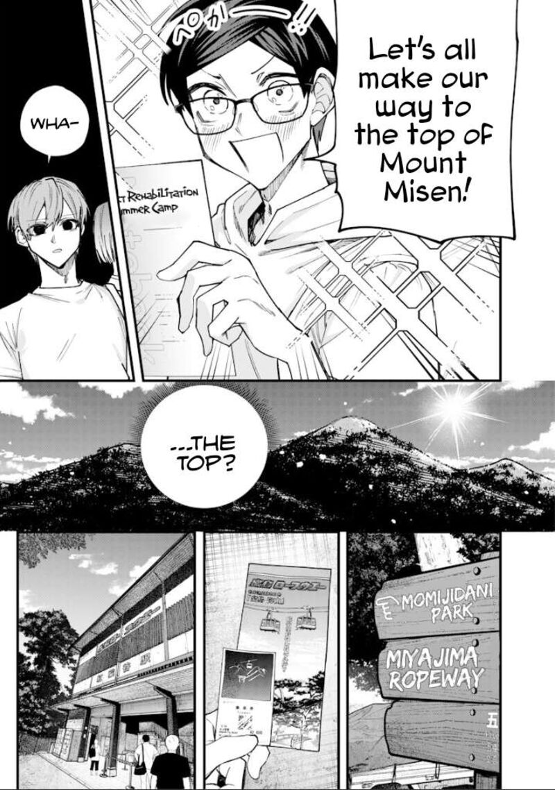 Namaiki Na Gal Ane Wo Wakaraseru Hanashi Chapter 80 Page 10