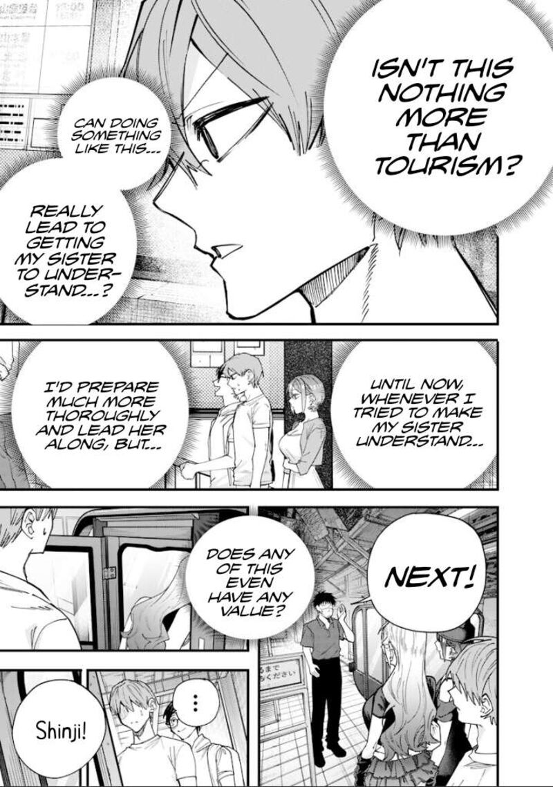 Namaiki Na Gal Ane Wo Wakaraseru Hanashi Chapter 80 Page 12