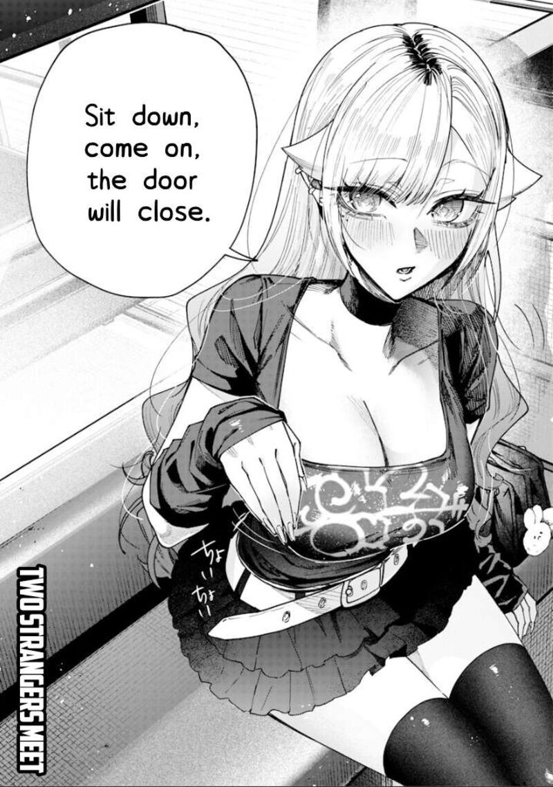 Namaiki Na Gal Ane Wo Wakaraseru Hanashi Chapter 80 Page 13