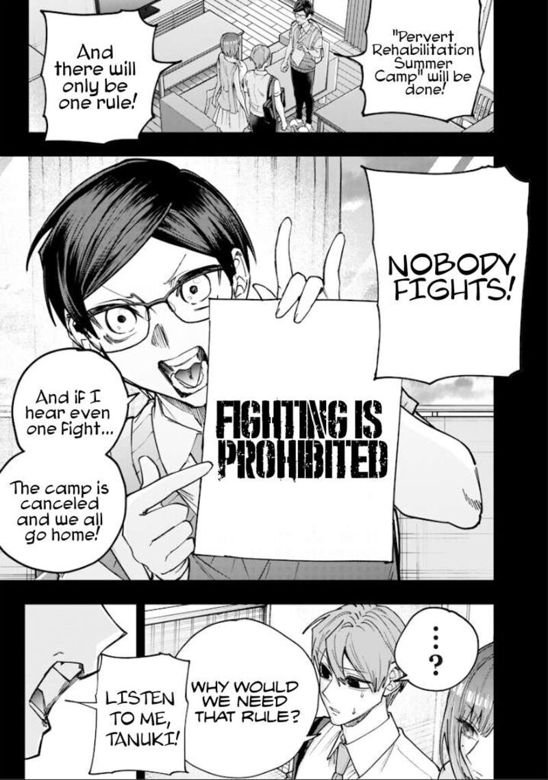 Namaiki Na Gal Ane Wo Wakaraseru Hanashi Chapter 80 Page 4