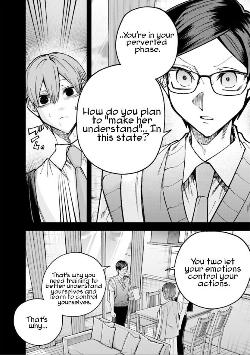 Namaiki Na Gal Ane Wo Wakaraseru Hanashi Chapter 80 Page 5