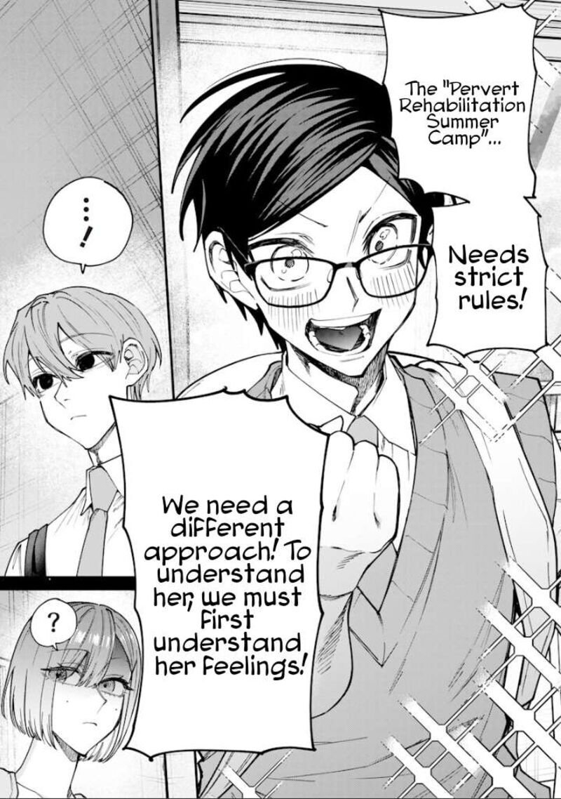Namaiki Na Gal Ane Wo Wakaraseru Hanashi Chapter 80 Page 6
