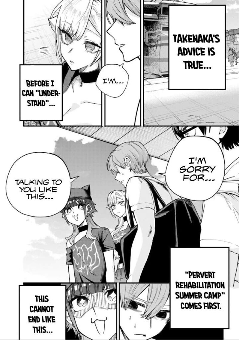 Namaiki Na Gal Ane Wo Wakaraseru Hanashi Chapter 80 Page 7