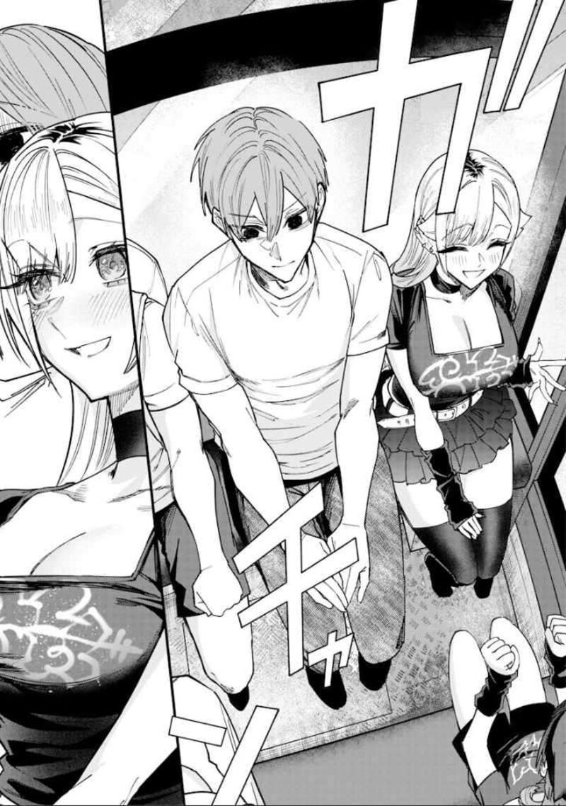 Namaiki Na Gal Ane Wo Wakaraseru Hanashi Chapter 81 Page 3