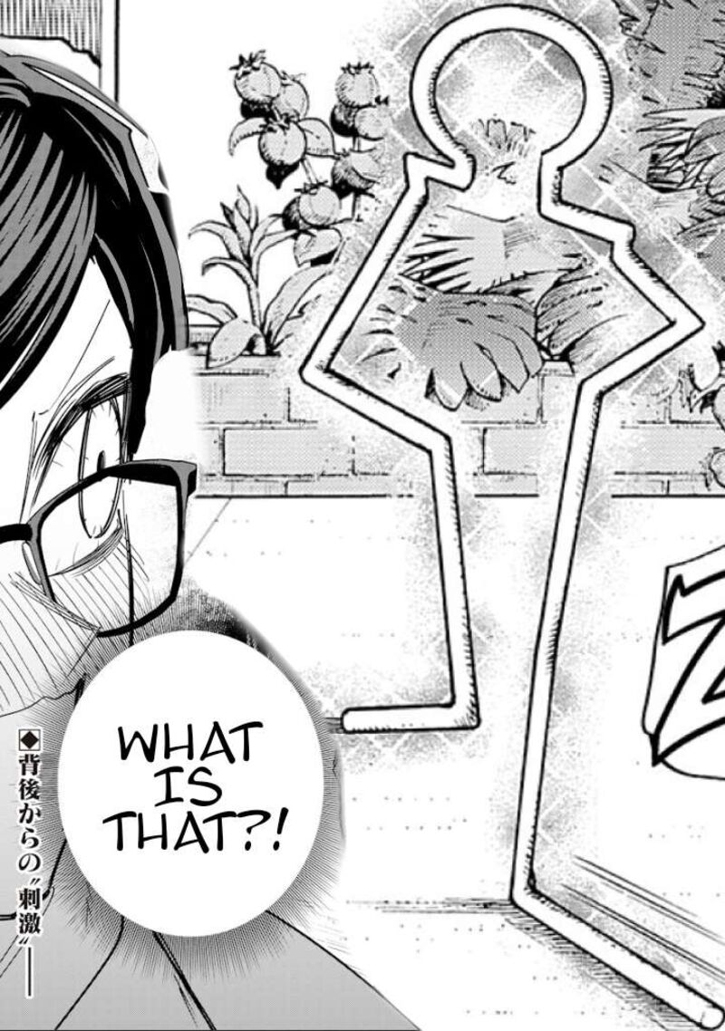Namaiki Na Gal Ane Wo Wakaraseru Hanashi Chapter 82 Page 12