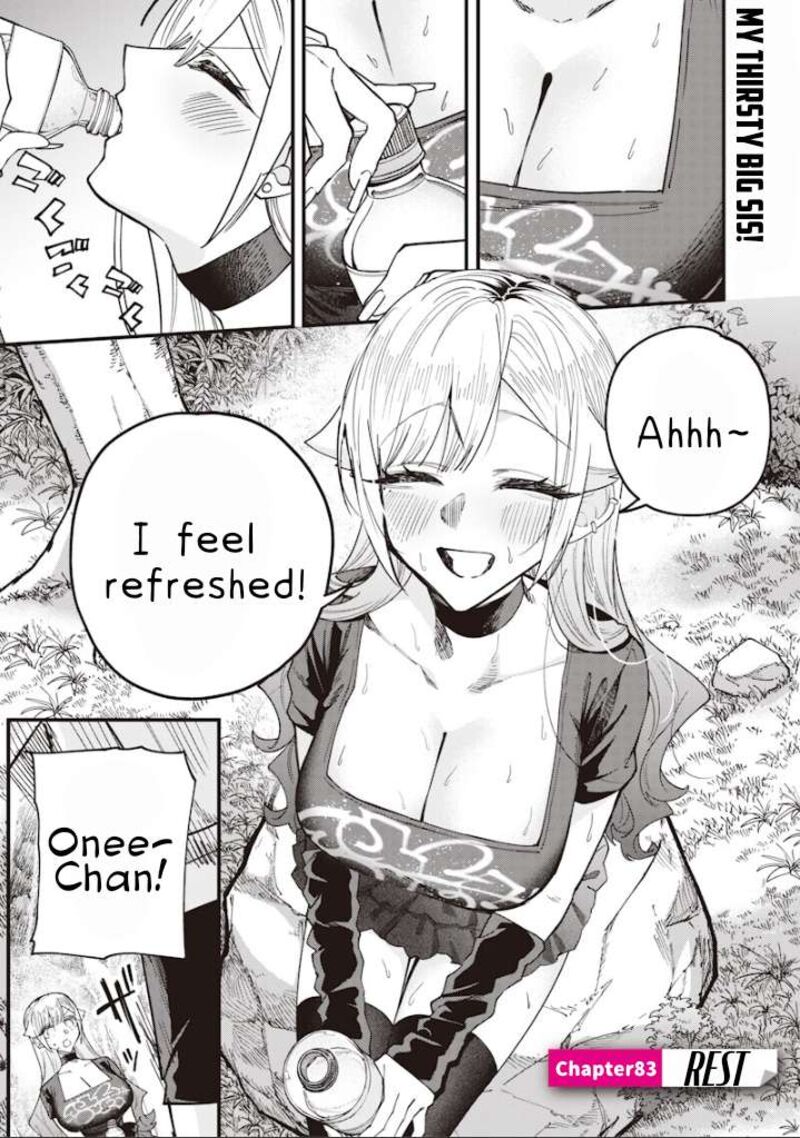 Namaiki Na Gal Ane Wo Wakaraseru Hanashi Chapter 83 Page 1