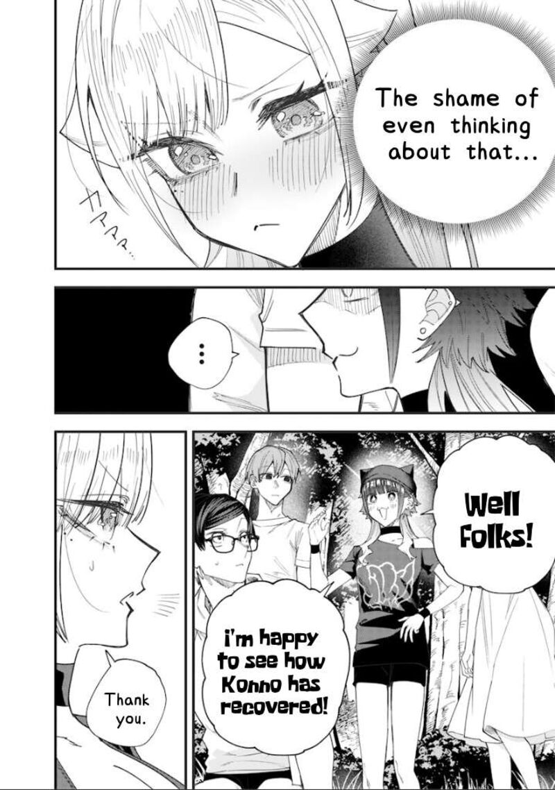 Namaiki Na Gal Ane Wo Wakaraseru Hanashi Chapter 83 Page 4