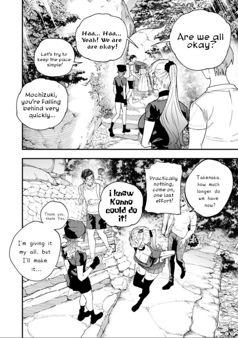 Namaiki Na Gal Ane Wo Wakaraseru Hanashi Chapter 84 Page 10