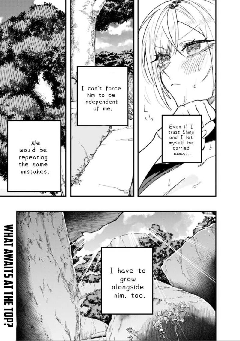 Namaiki Na Gal Ane Wo Wakaraseru Hanashi Chapter 84 Page 11