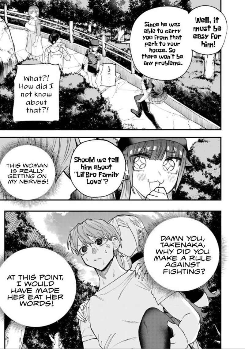 Namaiki Na Gal Ane Wo Wakaraseru Hanashi Chapter 84 Page 3